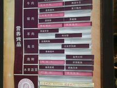 -比尔森啤酒自助烤肉(红旗街店)