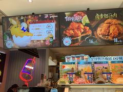 -DQ·蛋糕·冰淇淋(雨花吾悦店)