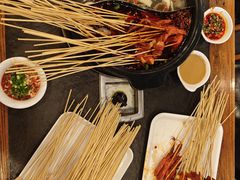 -川成串·自助串串香火锅(朝阳店)