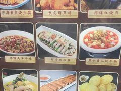 -尚宴(盛世广场·食尚街店)