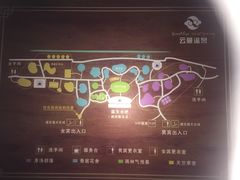 -杭州第一世界大酒店·云曼温泉