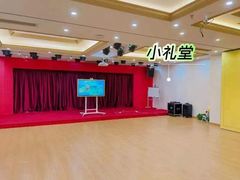 -艺年级儿童语言艺术中心(冉家坝爱融荟城店)