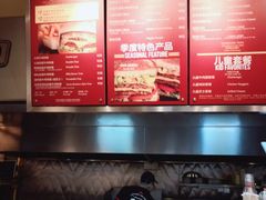 -The Habit Burger Grill 哈比特汉堡(爱琴海店)