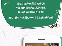 -星巴克(三亚海棠湾国际免税城店)