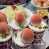 洛阳超正宗重庆火锅➕巨好吃绵绵冰！