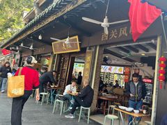 -凌记(泮塘路店)