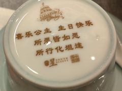 -星·South Beauty·俏江南(国贸店)