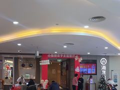 -海底捞大排档火锅(悦荟广场店)