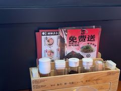 -豚一拉麺(花城汇南区店)