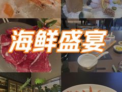 -官也街澳门火锅(新源里店)