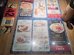 菜单-文通冰室(富力海珠城店)