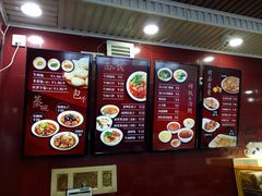 -郑家包子牛肉拉面(尚勤路店)