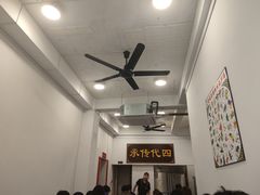 -芋包王闽南茶楼(八市店)