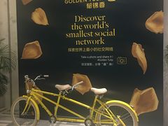 -上海虹桥宾馆·SLIDER(郁锦香店)