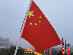 -西安城墙·碑林历史文化景区