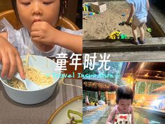 -天目湖御水温泉·度假酒店