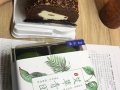 -ZIYUE CAKE线上店
