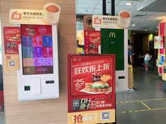 -麦当劳(黄石北路店)