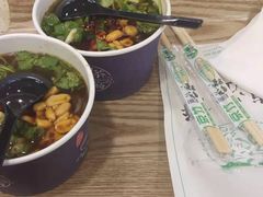 -南门金峰辣子鸡·玩串串(昌发展万科广场店)