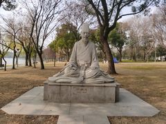 -高子水居