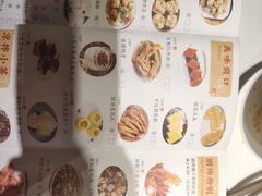 -味可道美食坊(福基路店)