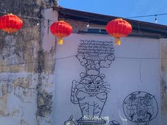 -槟城街头艺术街区