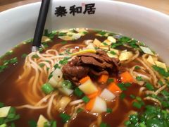 酸汤臊子面-秦和居(大唐时代店)