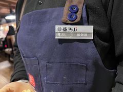 -盛江山自助料理(奥莱锦辉购物广场店)