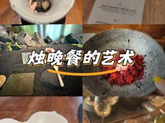 -曲廊院(东四十一条店)