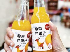 -草墩罗非鱼庄•野生菌•腊排骨(七星街上段店)