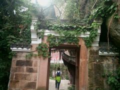 -浮山风景名胜区