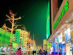 -上街里市集(悦喜客来广场店)