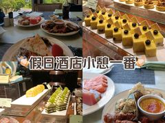 -二楼咖啡厅·厦门源昌凯宾斯基大酒店(湖滨中路店)