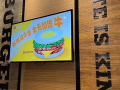-汉堡王(徐汇绿地缤纷店)