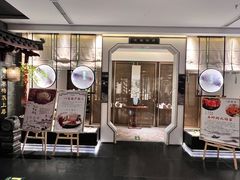 -淮扬府(安定门店)