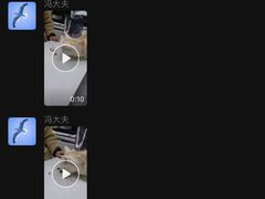-中农国际动物医院24小时·猫科·骨科·急重症中心
