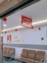 -上海宏康医院·医疗美容科