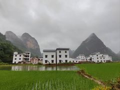 -钟山水墨田园