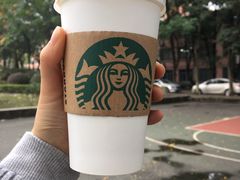 -星巴克(长沙麓南广场店)