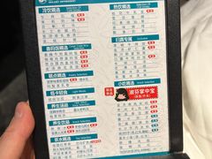 -金色印象·4K影院式足体养生(香榭里店)