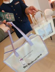 -安馨无忧月子中心(青秀店)