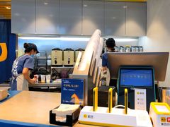 -春丽小马(济南恒隆广场店)