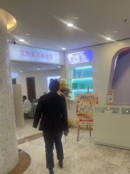 -长沙雅美医疗美容医院
