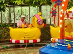 -南宫五洲植物乐园