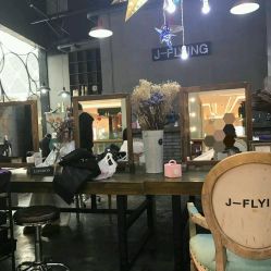 -J-Flying艺术形象设计