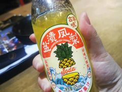 -马海涛牛肉串(领汇广场店)