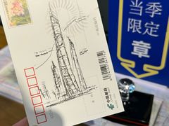 -上海中心大厦