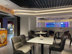 -海德温泉生活馆(朝阳大悦城店)