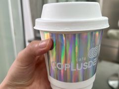 -COPLUSDE炭烤精酿餐厅&咖啡豆仓(MIX320店)