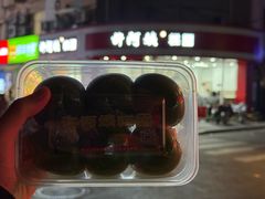 -许阿姨糕团店(南京总店)